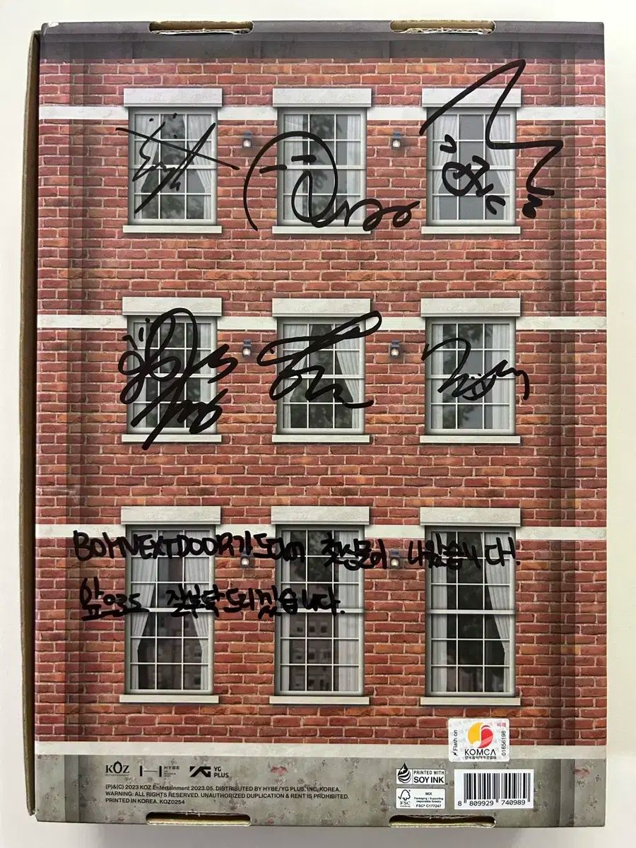 メッセージ サイン入り