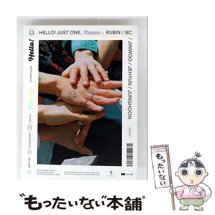 【中古】 1TEAM / 1st Mini Album: Hello! 1Team - [Hello!] (1st Mini Album) – kpopalbums.com