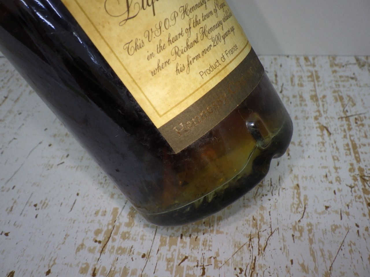 未開栓] Hennessy V.S.O.P Privilege 700ml Hennessy ヘネシー VSOP