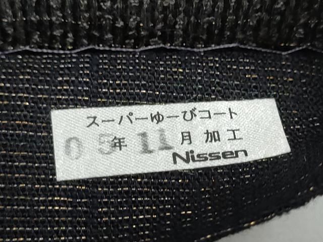 両面 六通柄袋帯