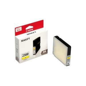 業務用3セット) 〔純正品〕 Canon キャノン インクカートリッジ/トナー