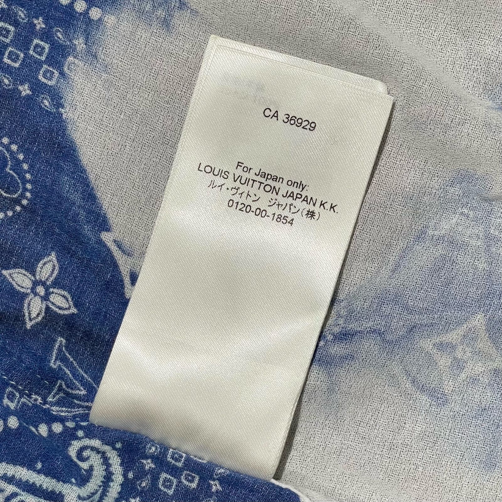 ルイヴィトン バンダナ柄 長袖シャツ ルイ・ヴィトン LOUIS VUITTON バンダナ 長袖シャツ 総柄 ブルー / 青