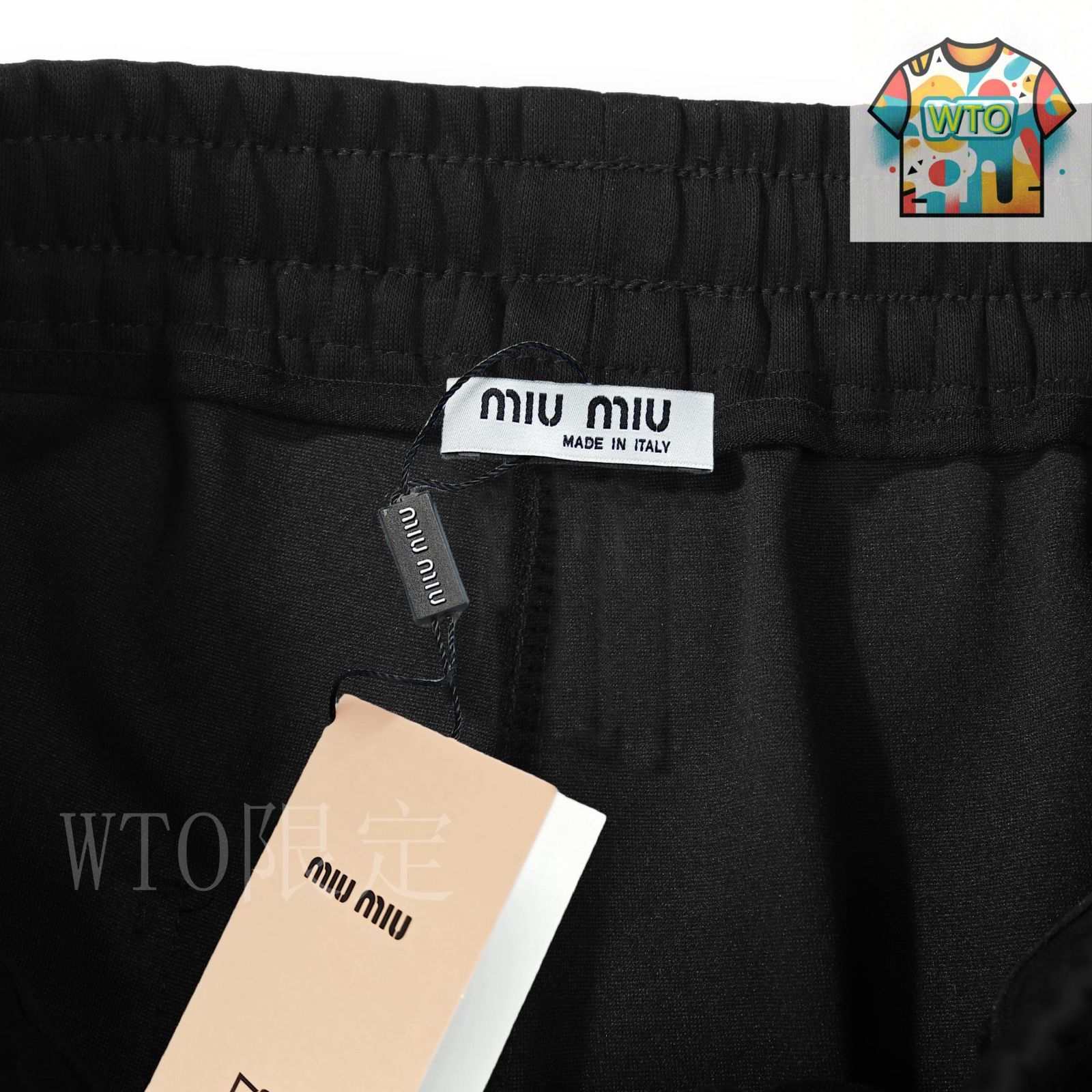 MiuMiu ハイウエストショーツ シンプル カジュアル ファッション ハイウエスト MiuMiu(ミュウミュウ) ボトムス(レディース