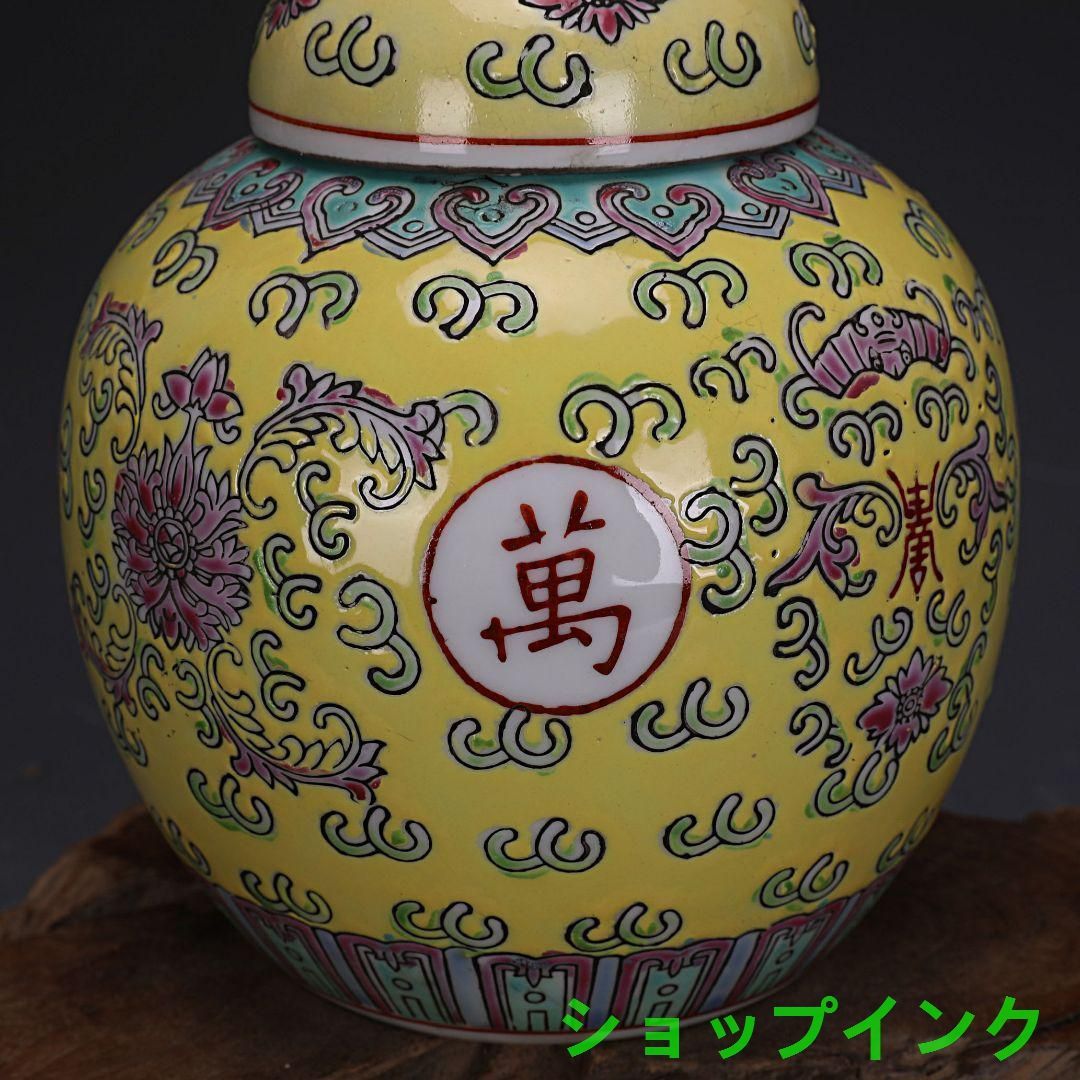 グリーンパステル万寿無彊将軍缶 景徳鎮 陶磁器 装飾品 現代工芸品 美術品 置物 景徳鎮 万寿無疆 蓋缶 茶筒 茶道具 装飾品 現代工芸品美術品