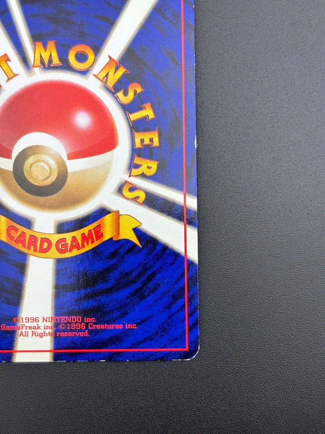 中古品】 わるいギャラドス 第4弾拡張パック ロケット団 LV.31