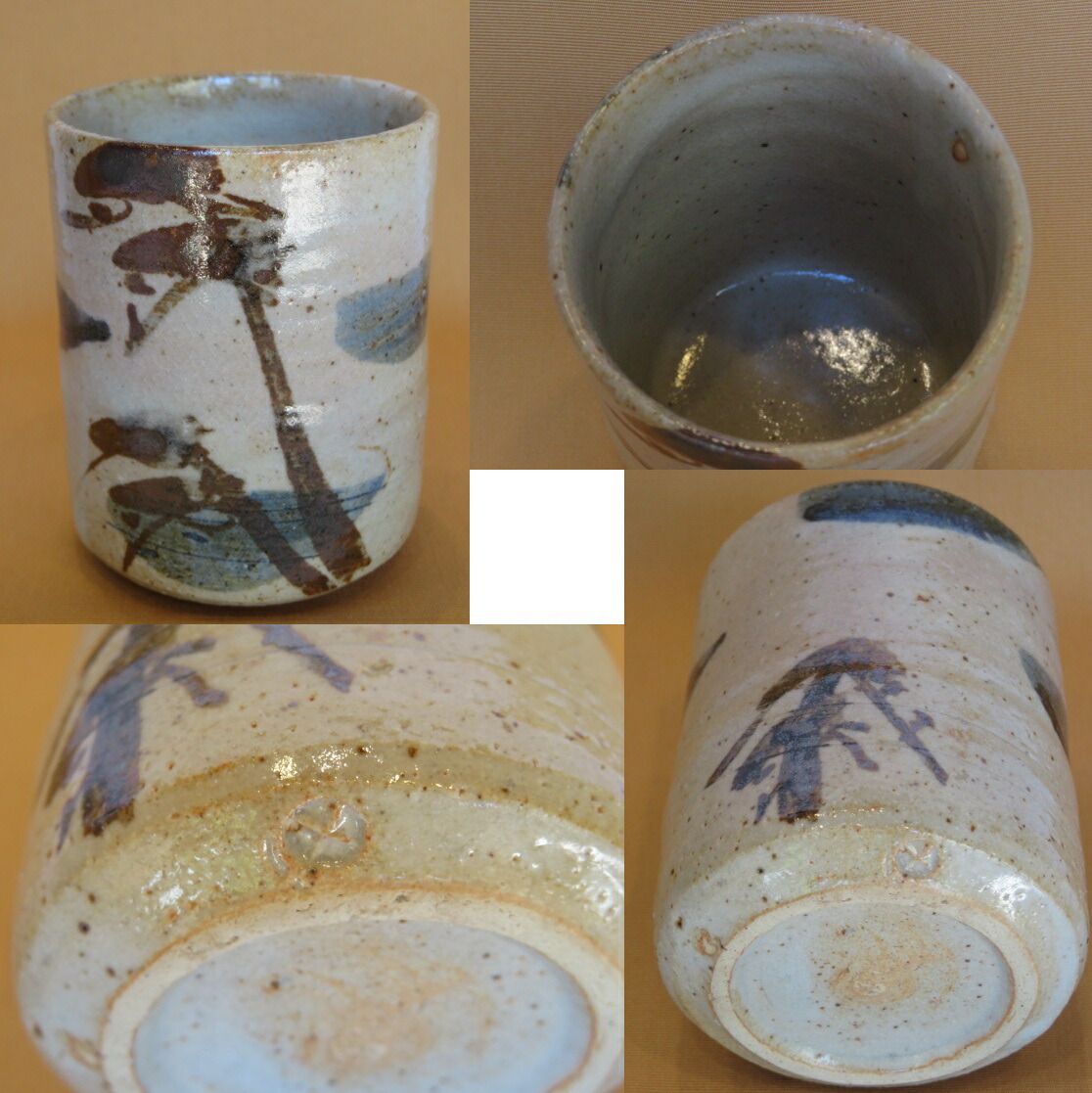 三右衛門◇祭り）美濃焼 大萱八坂窯 加藤十右衛門窯作 松の絵