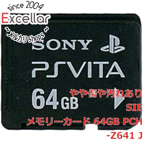 bn:0] SONY PS Vita専用メモリーカード 64GB PCH-Z641J メモリーカードのみ - メルカリ