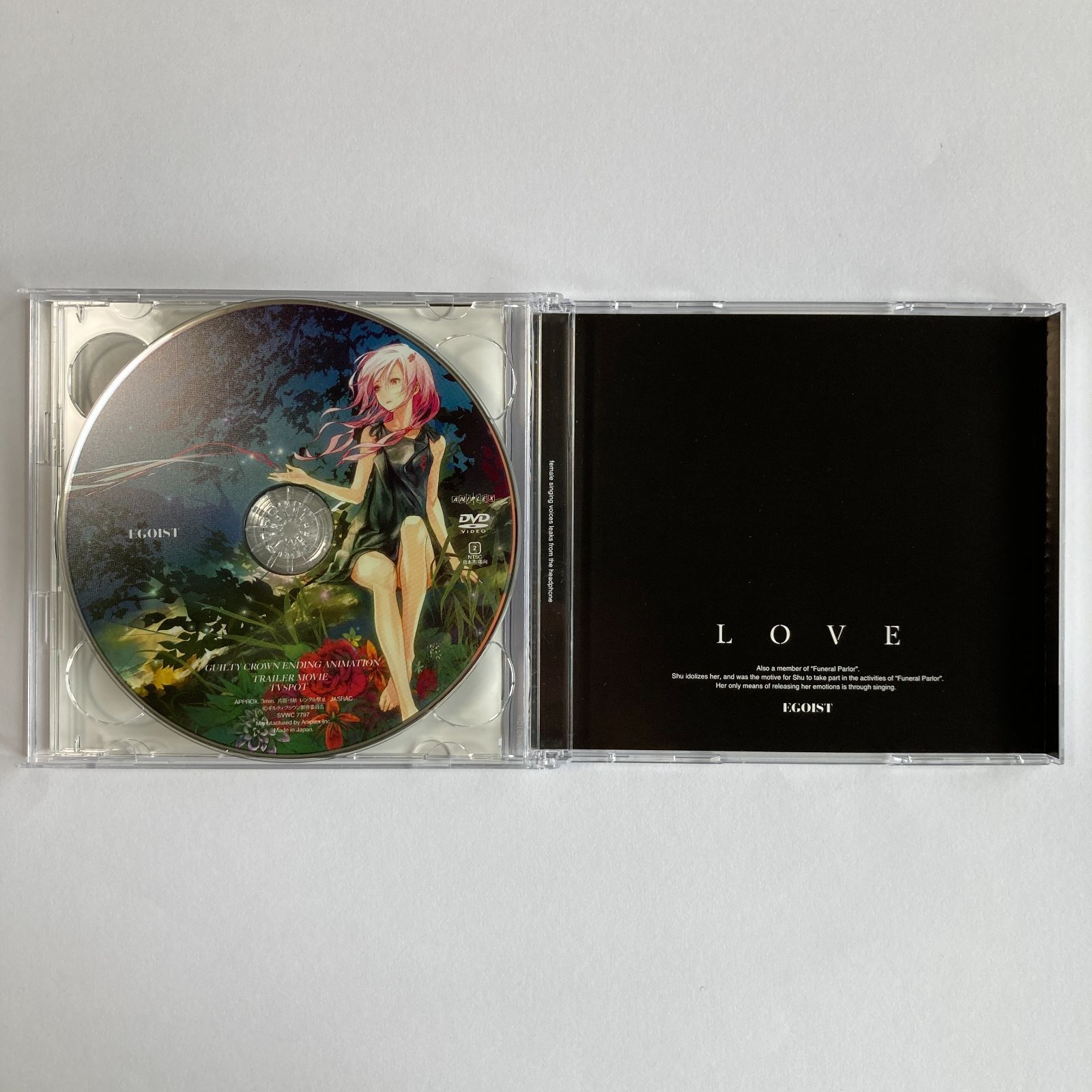 【CD】EGOIST / Departures~あなたにおくるアイの歌~(初回生産限定盤)(DVD付) SVWC 7796~7