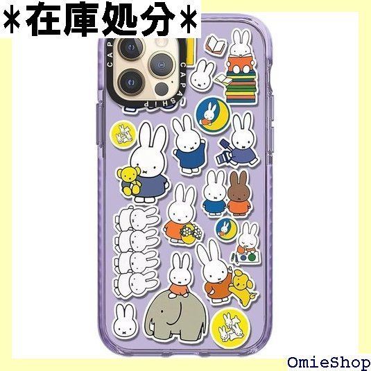 ミッフィー iPhone 16 Pro Max 用 ケース スマホケース アイフォン 16 Pro Max 用カバー TPU バンパー レンズ保護 ワイヤレス充電対応 指紋防止 全機種対応 おしゃれ かわいい テクスチャ クリア iP 用 カバー 1136