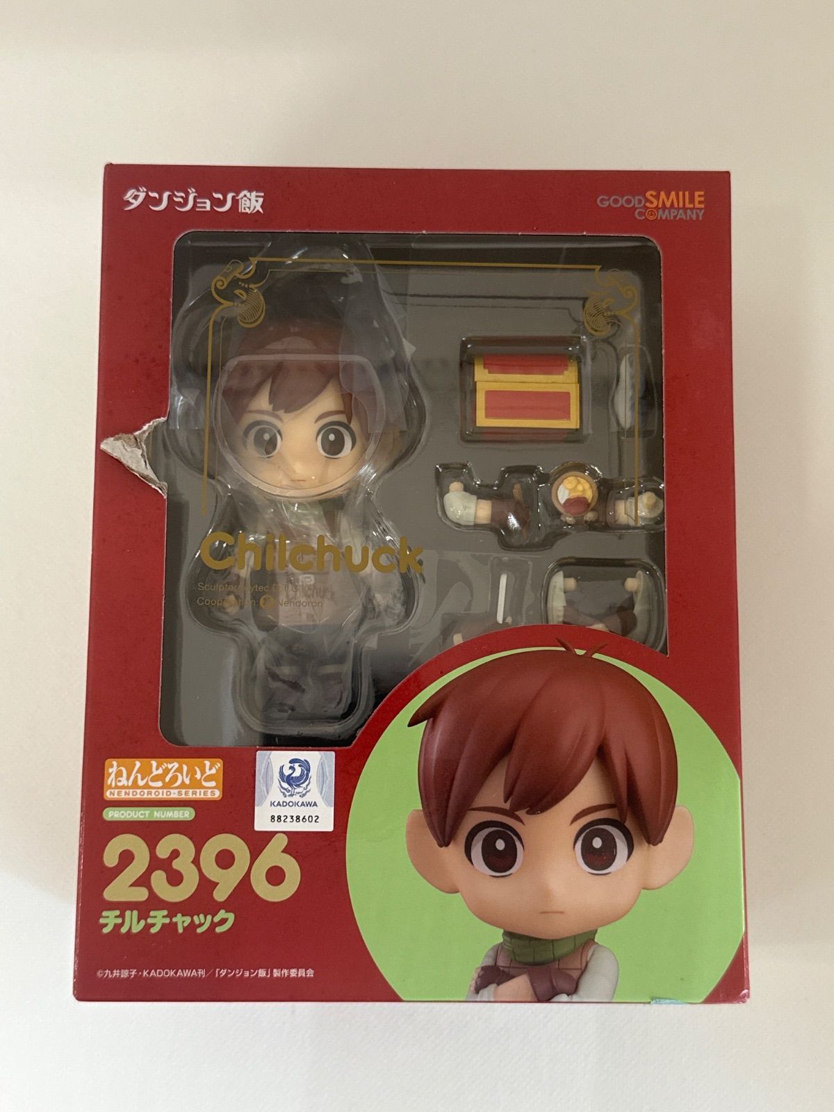 ねんどろいど ダンジョン飯 チルチャック ねんどろいど チルチャック【特典付き】 | GOODSMILE ONLINE SHOP
