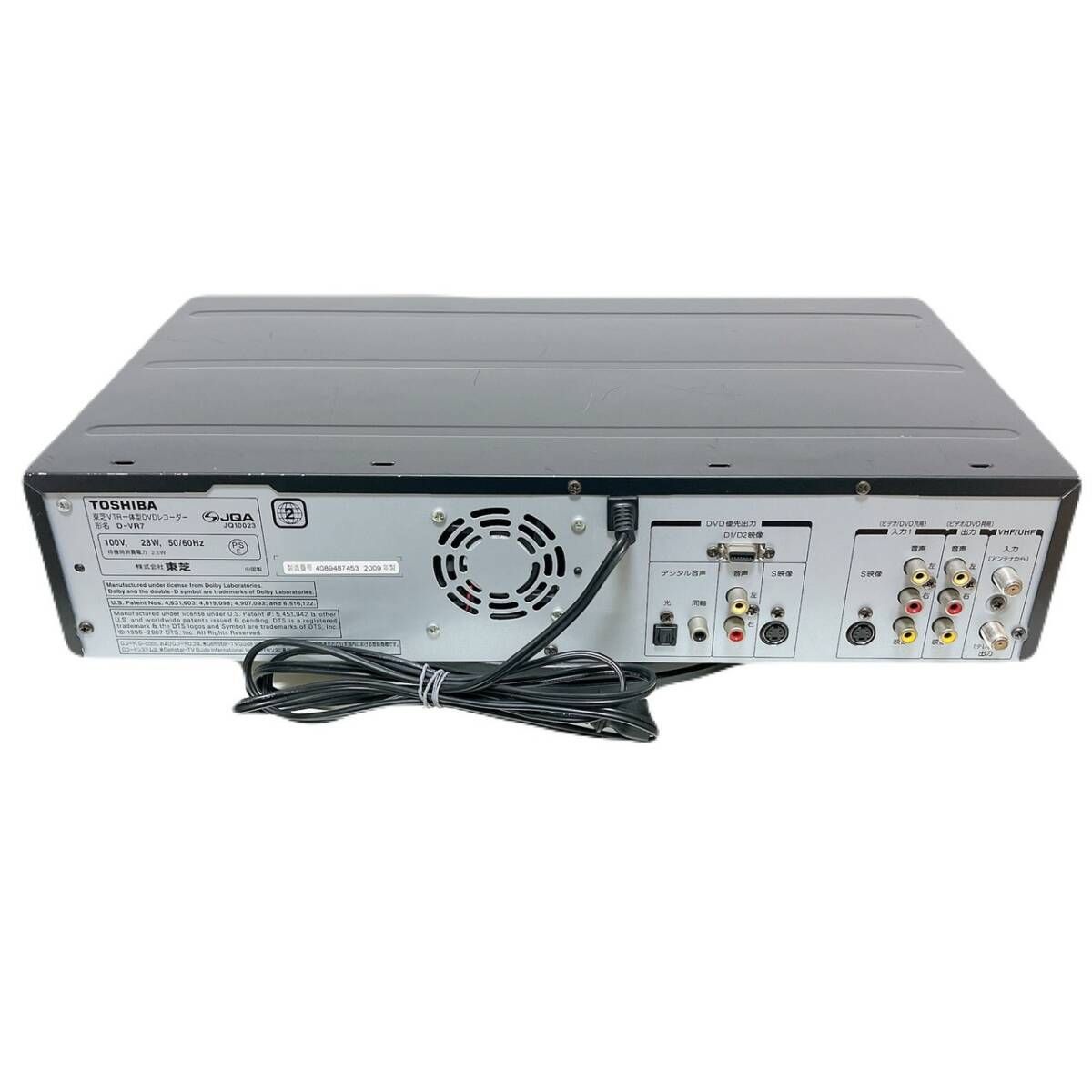 東芝 ビデオ一体型DVDレコーダー D-VR7 分解メンテ済み 東芝 ビデオ一体型DVDレコーダー D-VR7 分解メンテ済み