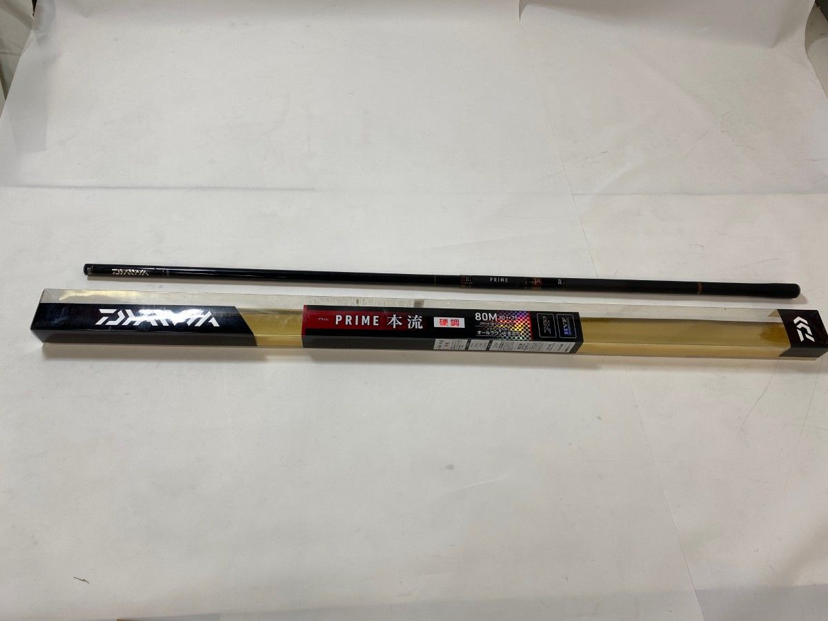 ΨΨDAIWA ダイワ 渓流竿 プライム 本流 硬調 80M 箱 袋付き 06319542