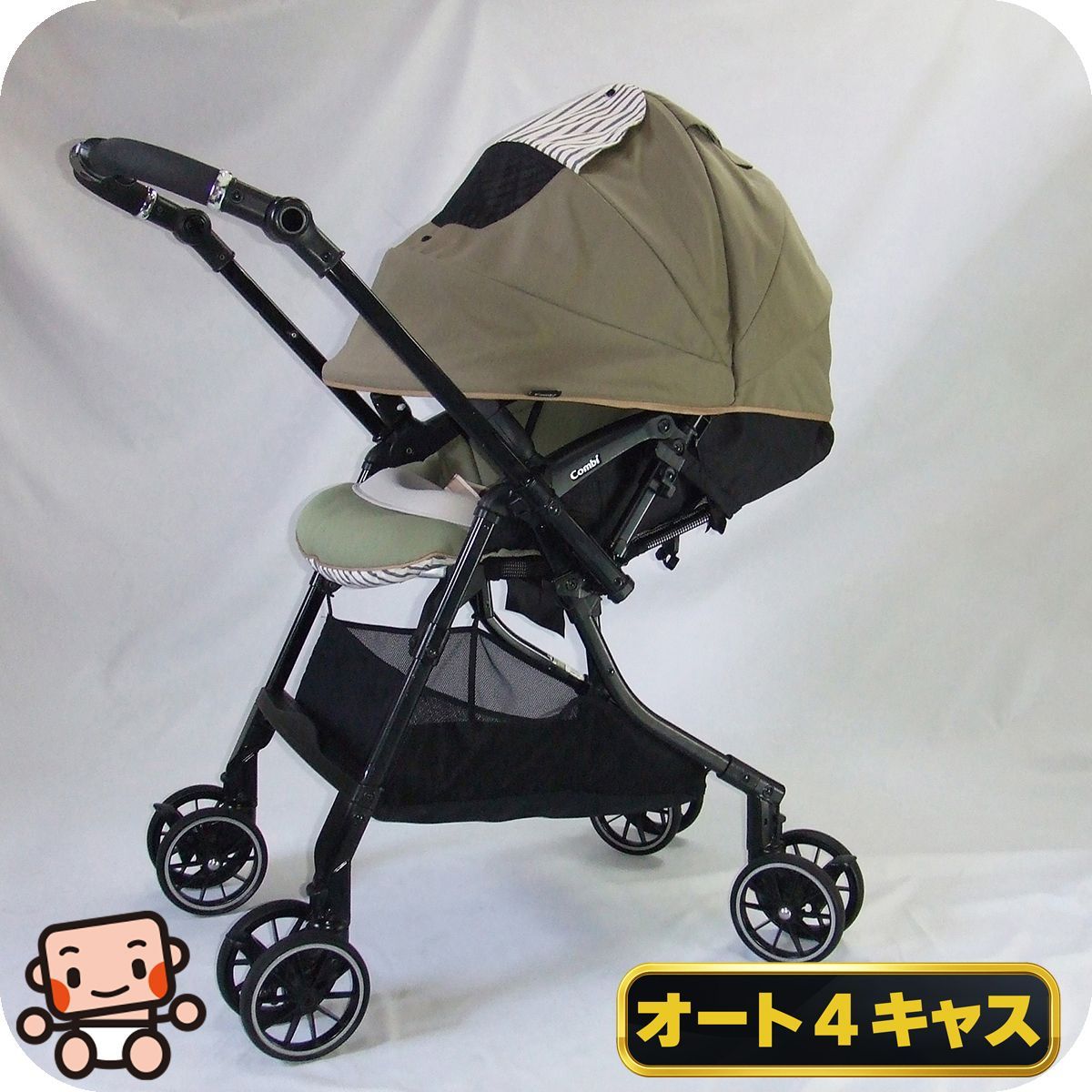 限定色！ポキットプラス オールテレイン ゼブラ柄 POKIT+ サイベックス ポキットプラス オールテレイン ゼブラ柄 POKIT+ サイベックス