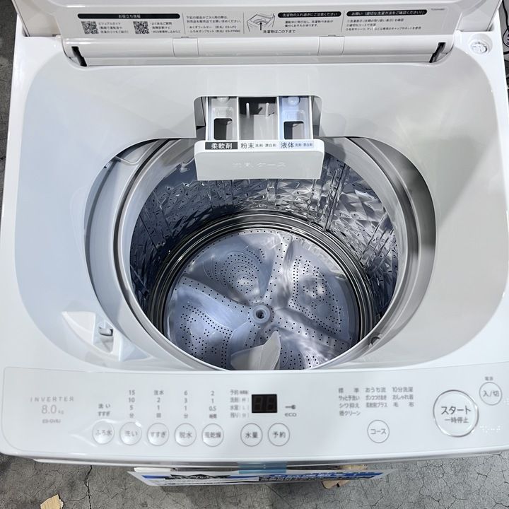 ES-GV8J-N ゴールド