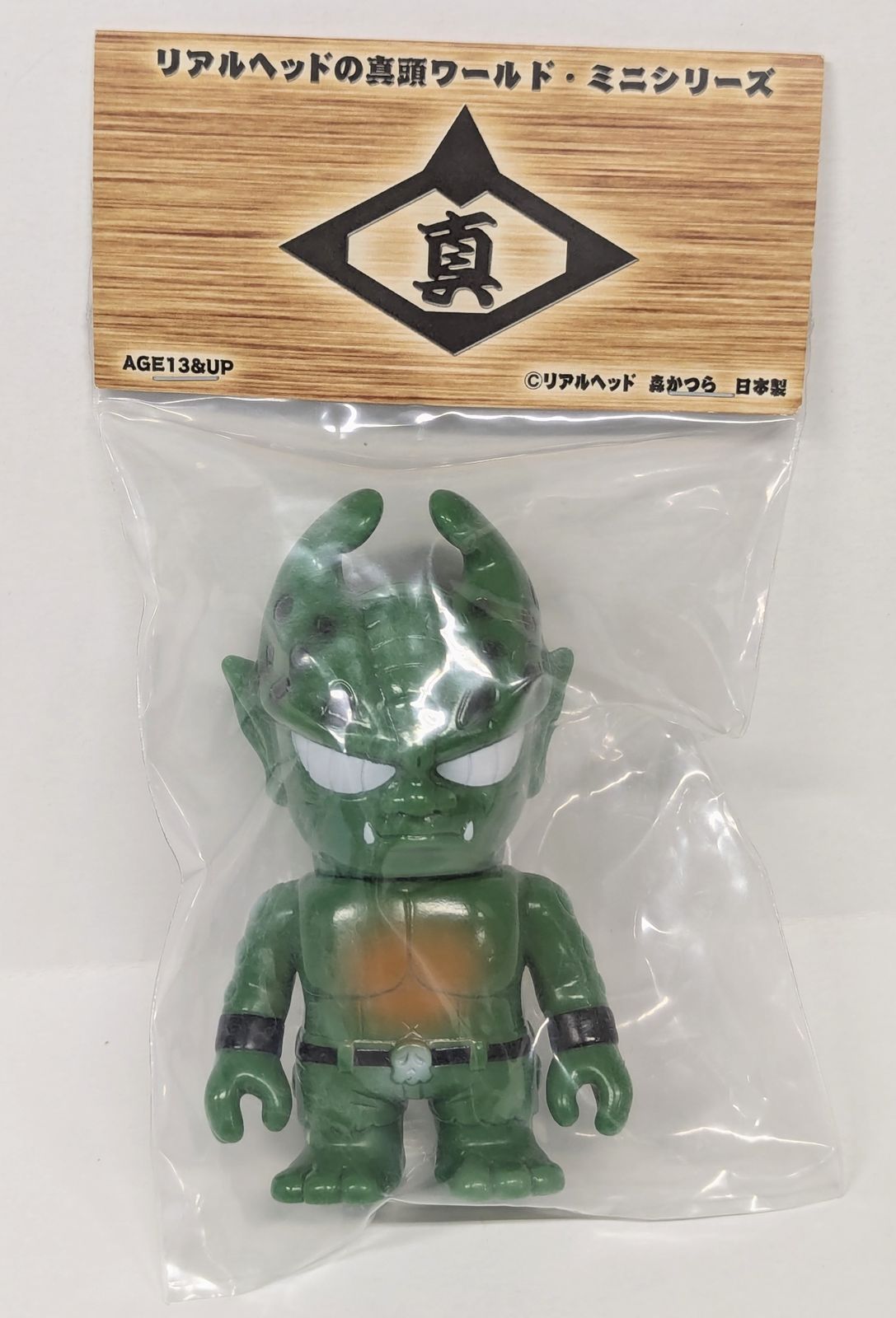 REALHEAD 真頭ワールド・ミニシリーズ ミュータントヘッドミニ 黒成型