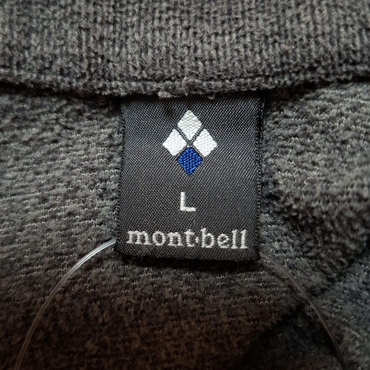 mont-bell(モンベル) ブルゾン サイズL メンズ - ダークグレー