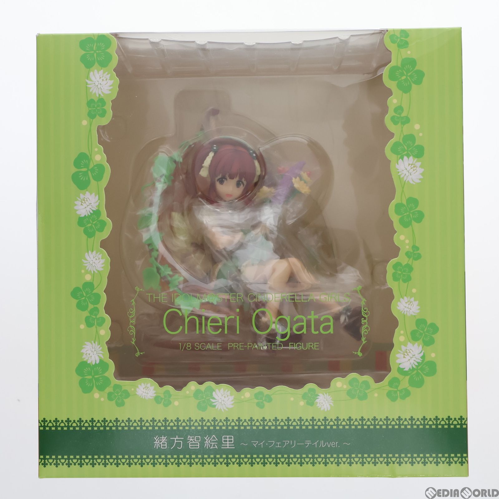 シンデレラ - 緒方智絵里(おがたちえり) マイ・フェアリーテイルver. アイドルマスター シンデレラガールズ 1/8 完成品 フィギュア(AMIF-CG-006) あみあみ Amazon.co.jp: 大網 アイドルマスター シンデレラガールズ 緒方