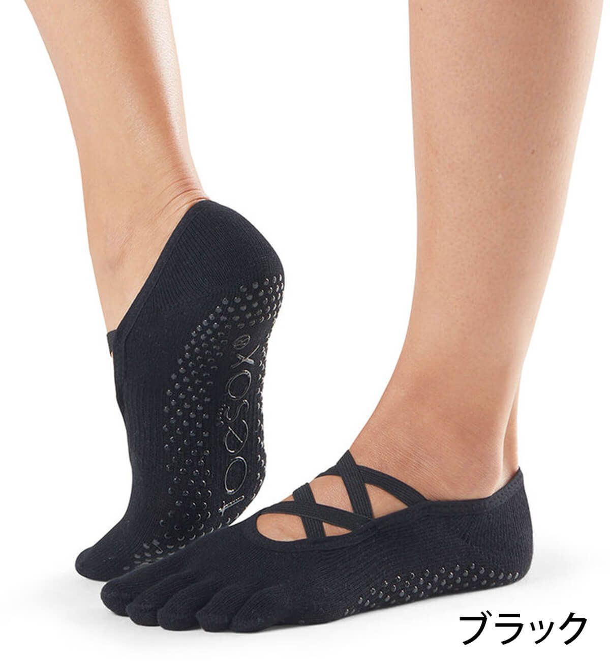 5本指 ヨガソックス 靴下 グリップ ソックス 滑り止め ピラティス ToeSox] ピラティスソックス : 滑り止め付き グリップソックス 新品 ヨガ ヨガ靴下 数量限定ピラティス