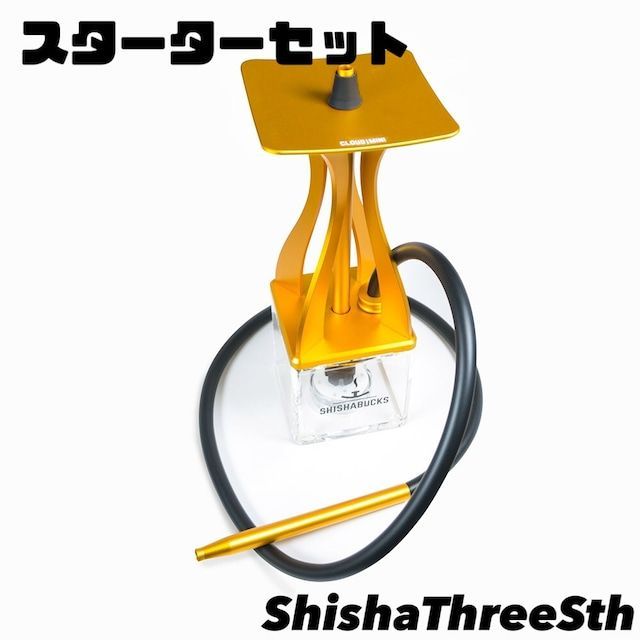 shishabucks スターターセット シーシャバックス ブルー＆ブラック