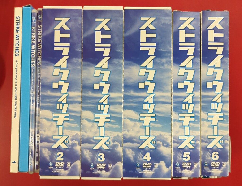 Amazon.co.jp: ストライクウィッチーズ コンプリート Blu-ray