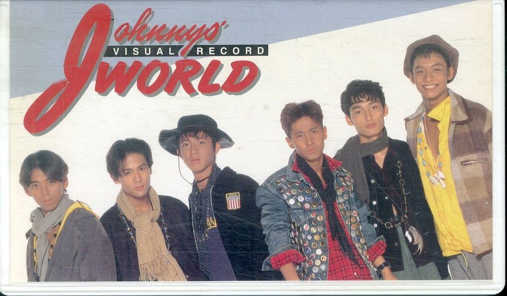 VHSビデオ / SMAP / ジャニーズ・ワールド 第1巻：SMAP大特集 / 創刊号