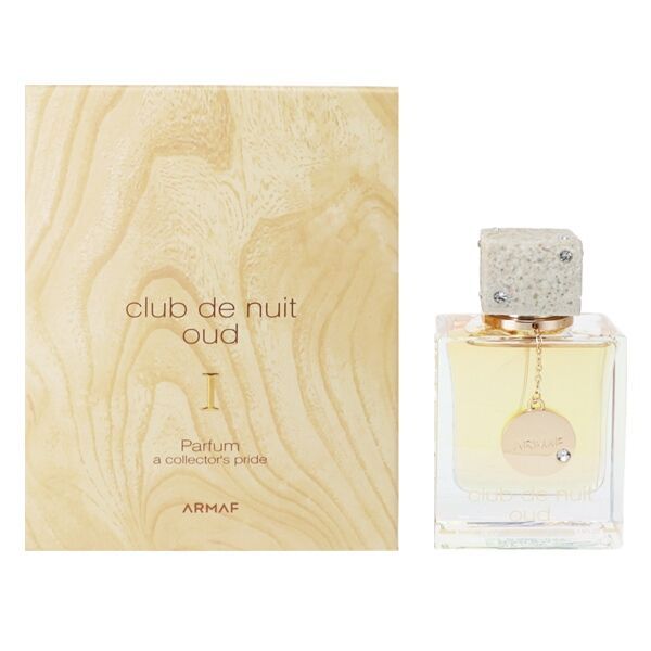 アルマフ クラブ ドゥ ニュイ ウード EDP・SP 105ml 香水