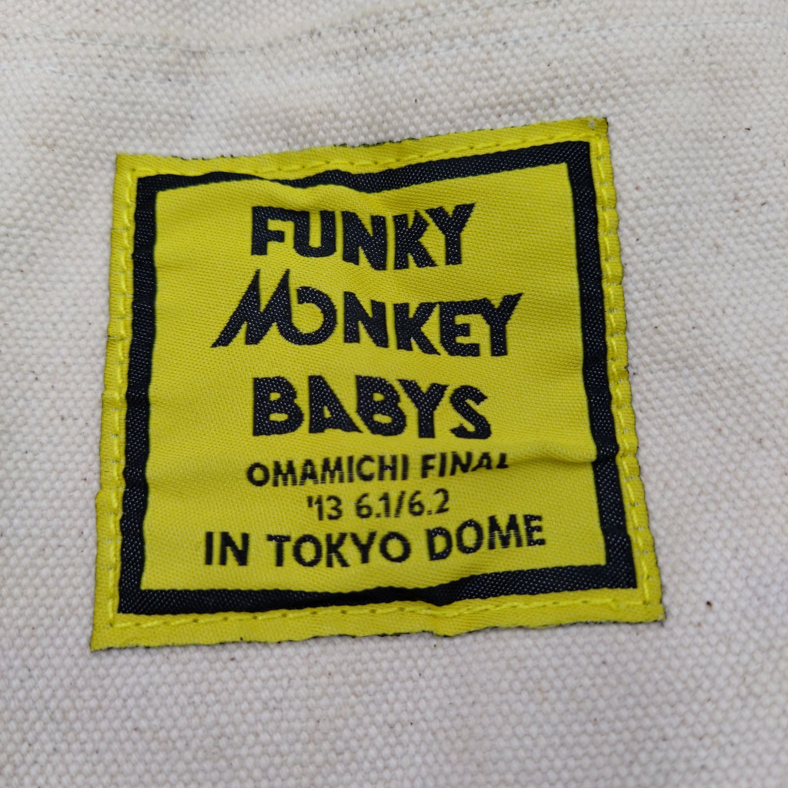 TAKA6-98】◇ FUNKY MONKEY BABYS ファンキーモンキーベイビーズ 