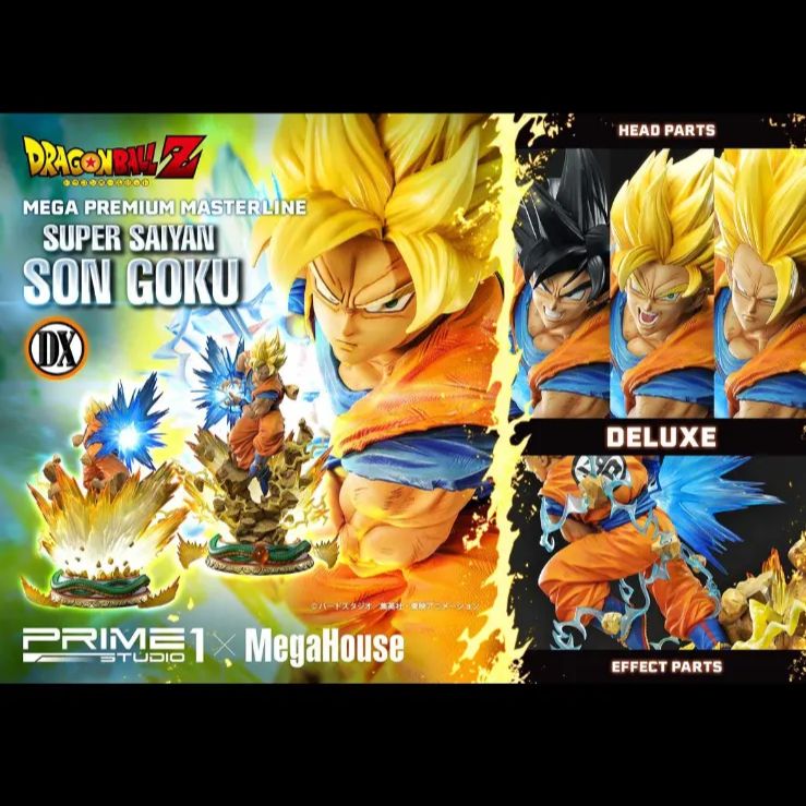 専用メガハウス プライム1スタジオ メガプレミアムマスターライン 孫悟空 DX PRIME1STUDIO×MegaHouse メガプレミアムマスターライン