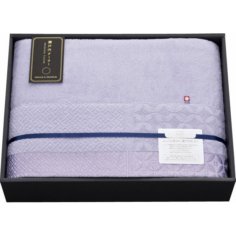 瀬戸内テーラー タオルケット パープル TA-10003PU
