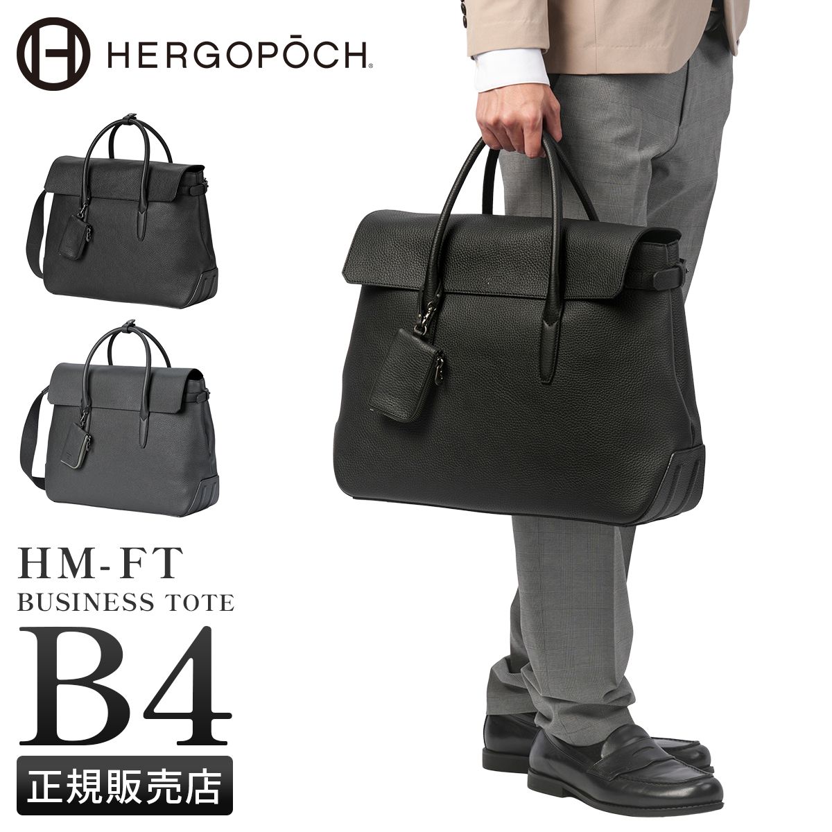 激レア スヌーピー 世界限定200個 ピンズセット スヌーピータウン 閉店