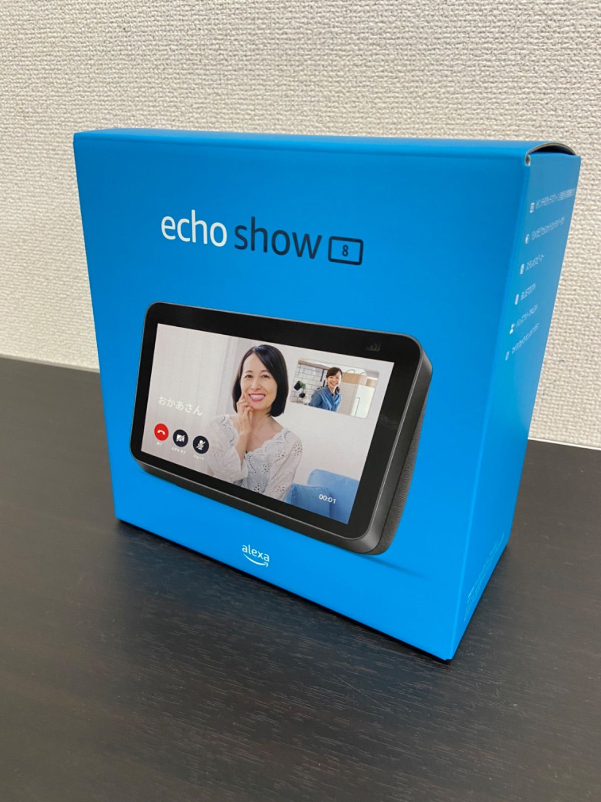 新品・未使用・未開封】echo show8第2世代 - メルカリ