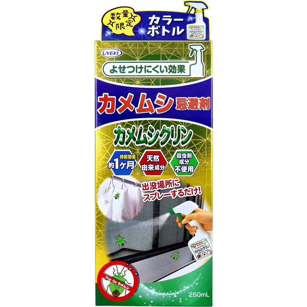 美浜卸売-ORS5426 カメムシ忌避剤 カメムシクリン 250mL×6個セット