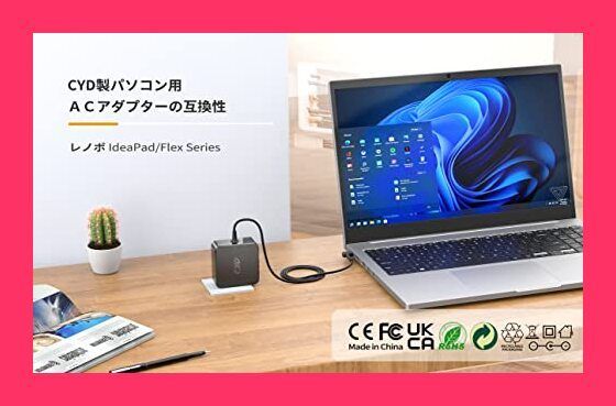 Lenovo ネイビー ノートPC 本体 82XQ000UJP ノートパソコン IdeaPad