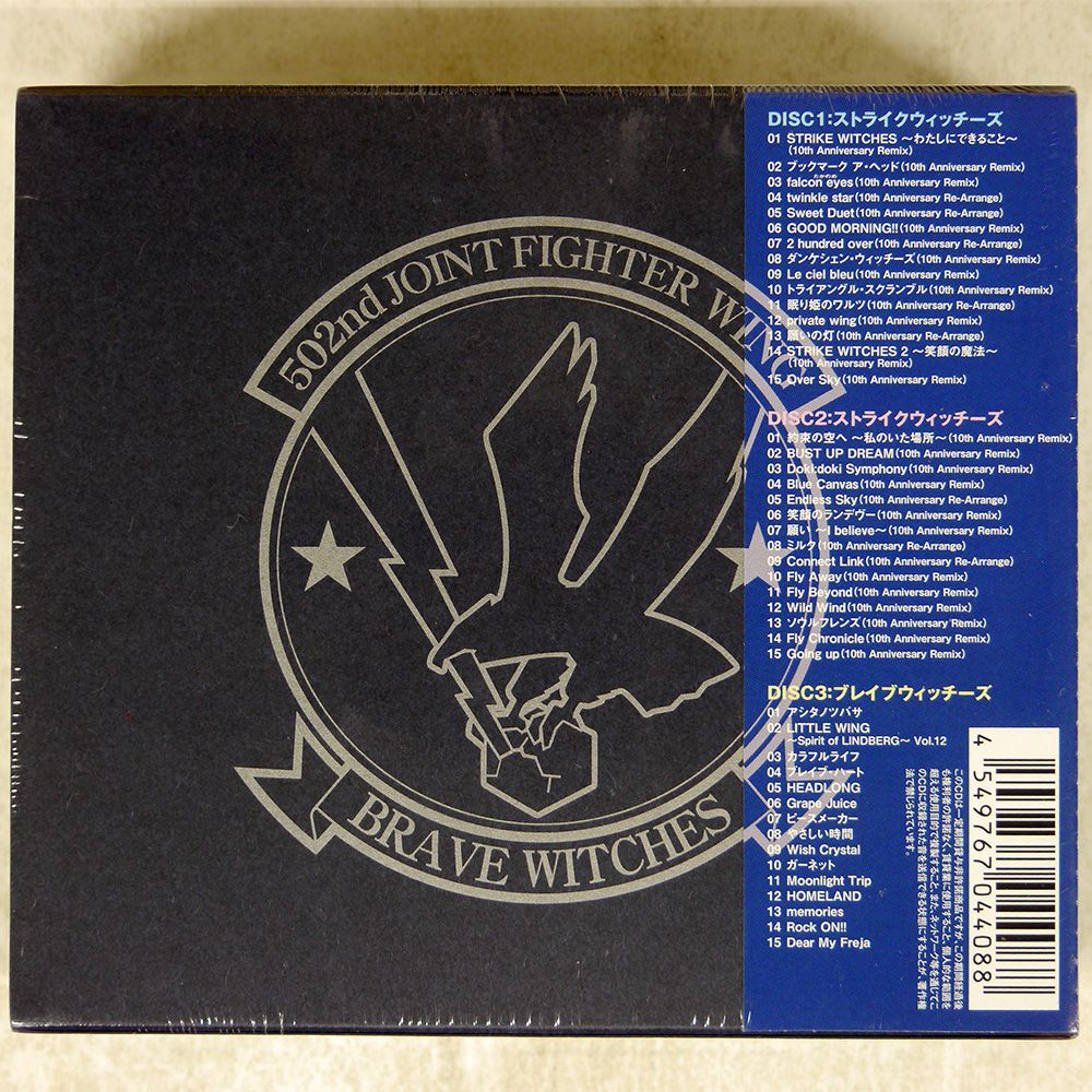 廃盤 帯付き CD ヘドウィグ・アンド・アングリーインチ ライヴ・アルバム 輸入盤帯付CD DEFIANCE/NOTHING LASTS FOREVER 2022年盤 PDX