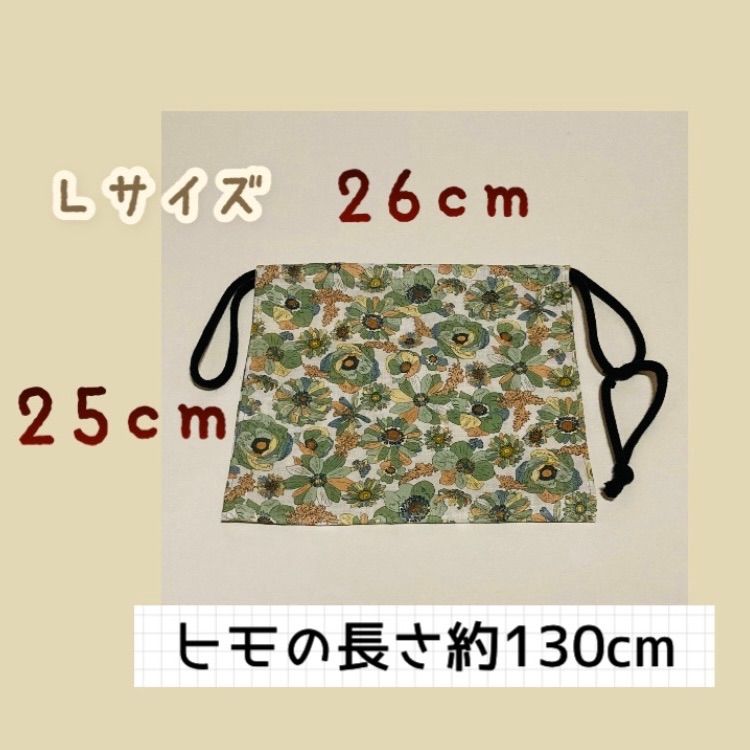のサムネイル