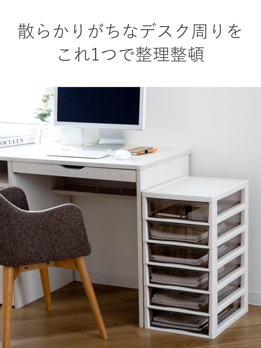 引出し プリント