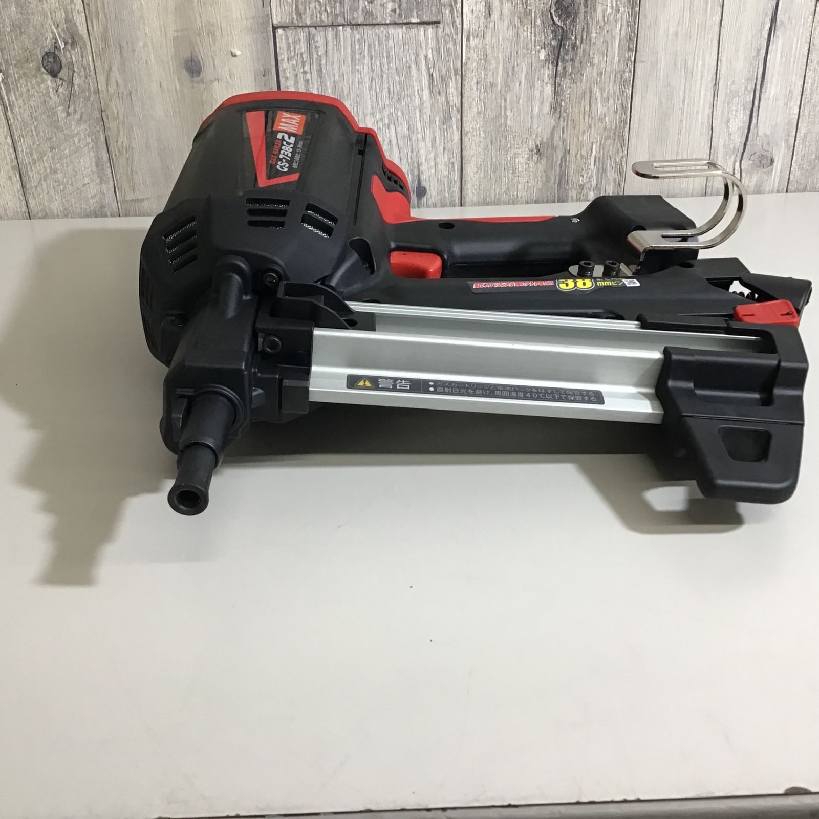 ☆新品 未使用 MAX ガスネイラ（マックス ピン打機ガスネイラ用消耗品 