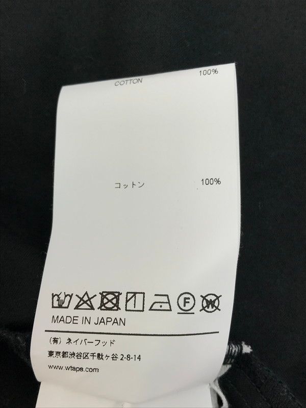 メンズ