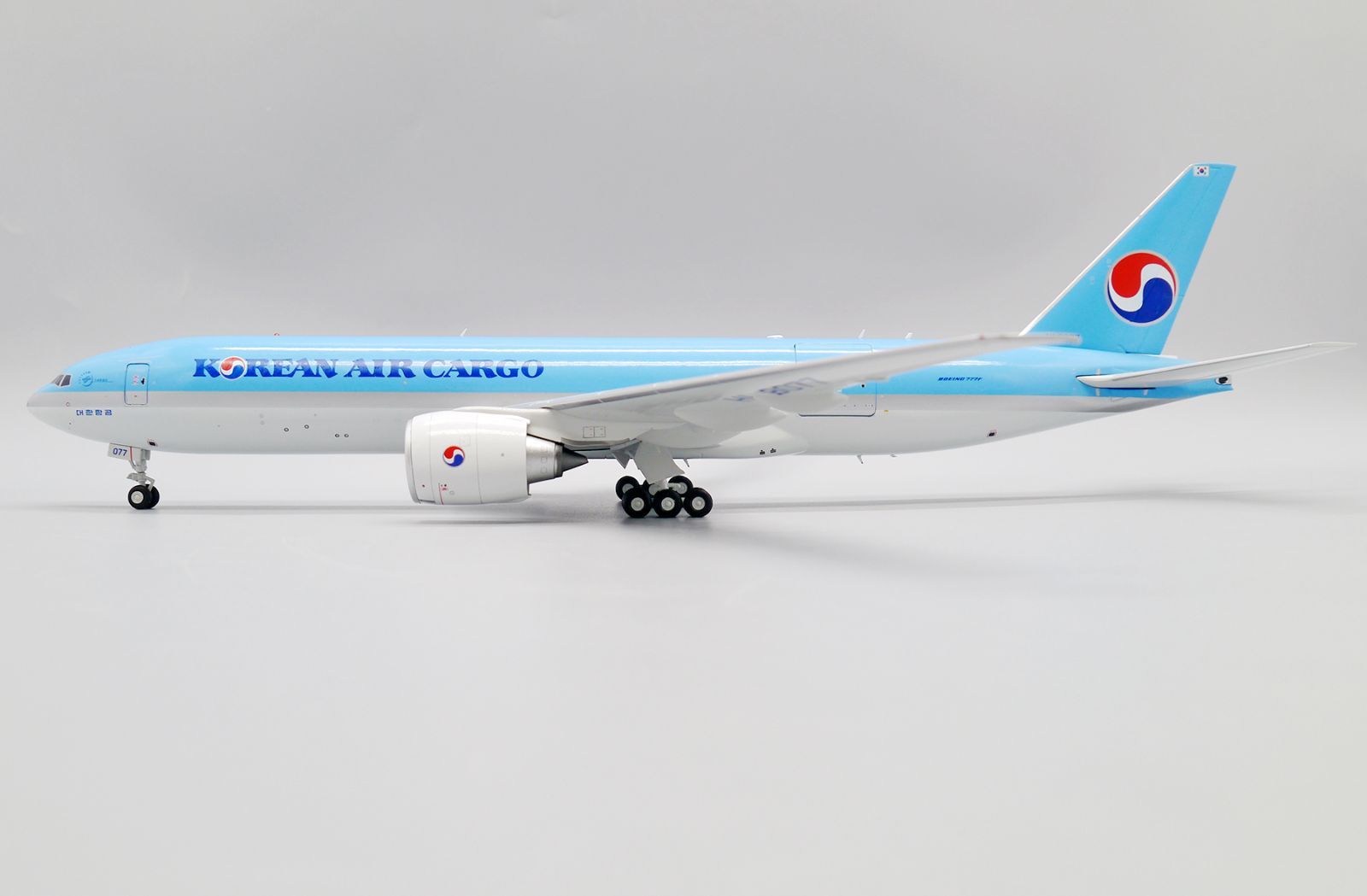 Oxford Korean Air Premium Check-In Zone Block Bricks