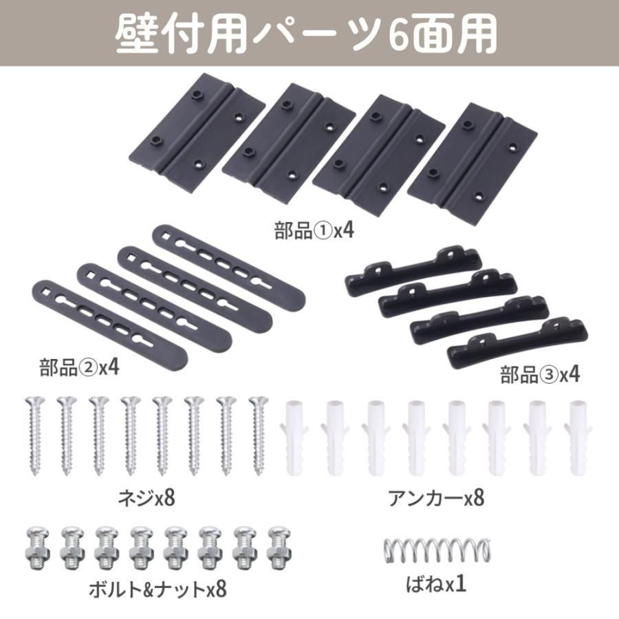 置くだけ 室内