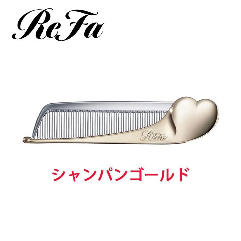 リファハートコームアイラ　refa heart comb aira ローズゴールド　シャンパンゴールド