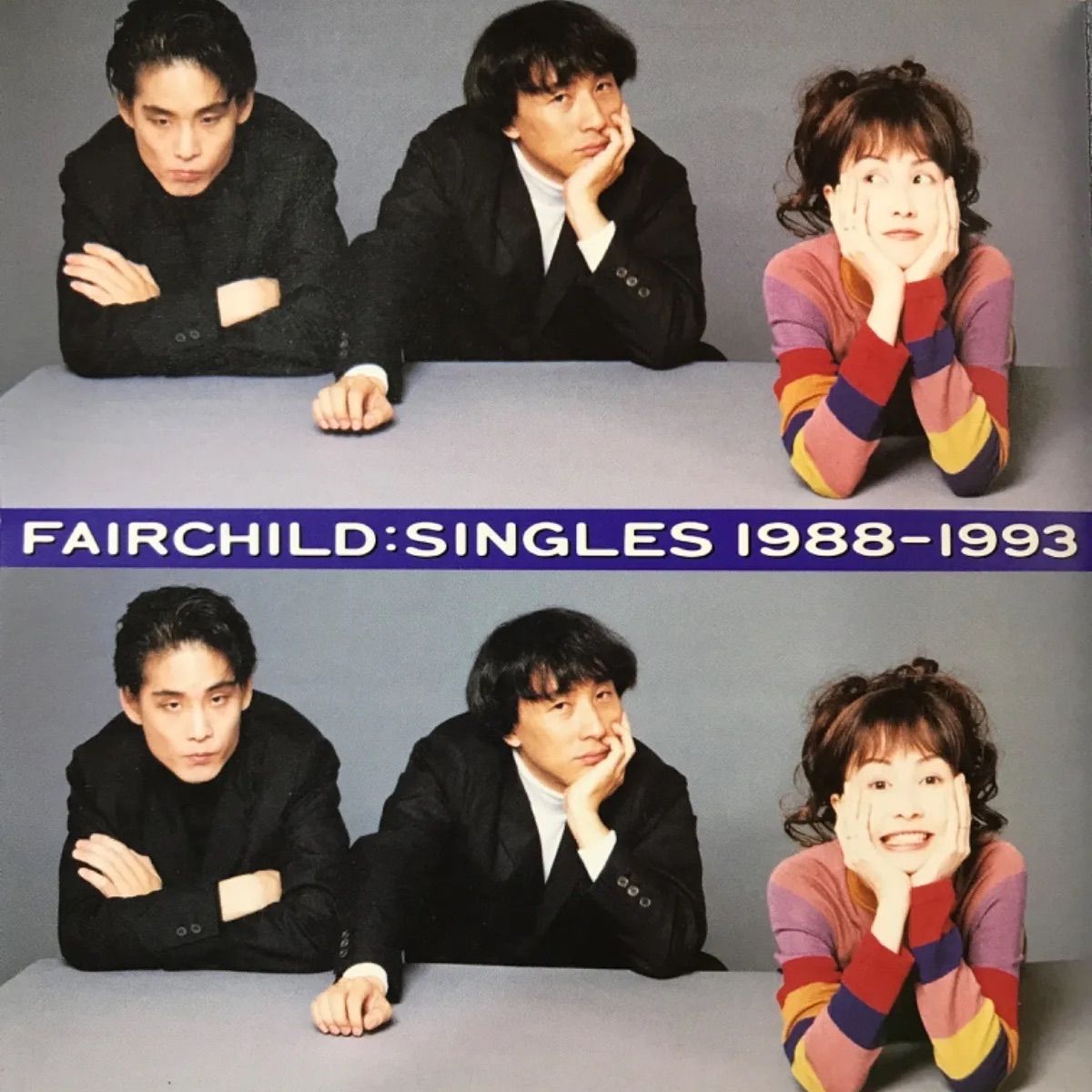 FAIRCHILDベスト・コレクション Amazon.co.jp: FAIRCHILDベスト・コレクション: ミュージック