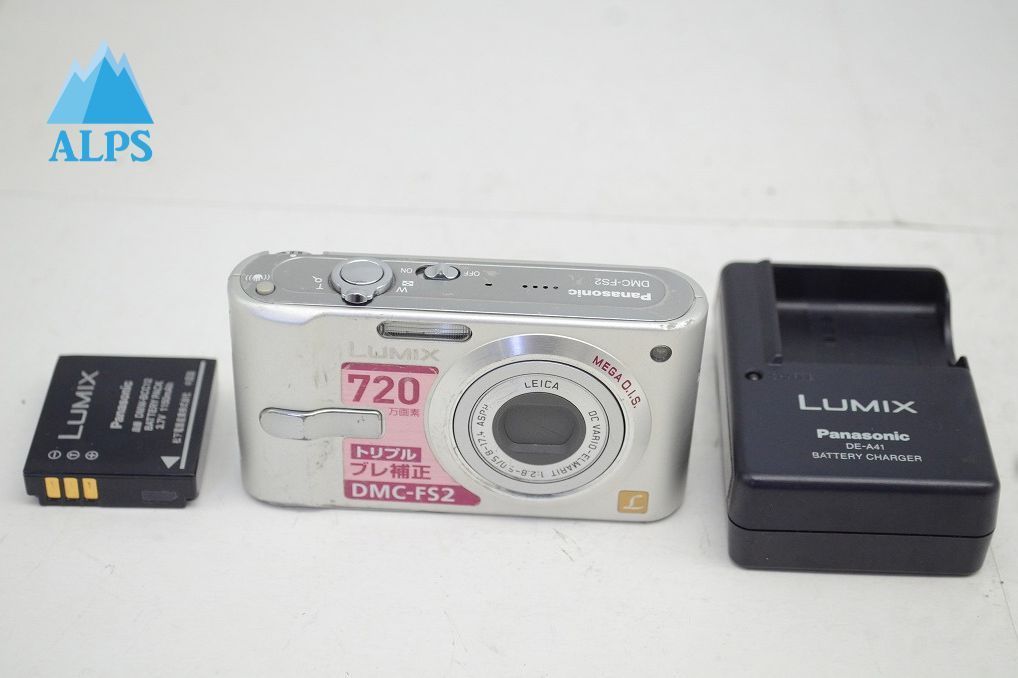 Panasonic パナソニック LUMIX DMC FS2 コンパクトデジタルカメラ