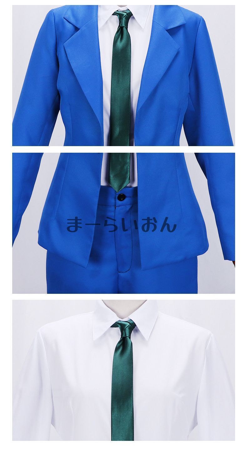 名探偵コナン コナン 風 コスプレ衣装 工藤 新一 毛利 蘭 探偵 制服 4