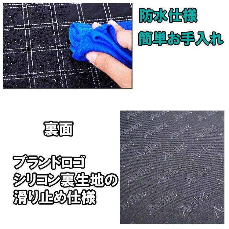 ダッシュマット グランドプロフィア H15.10-H29.04 日野 3