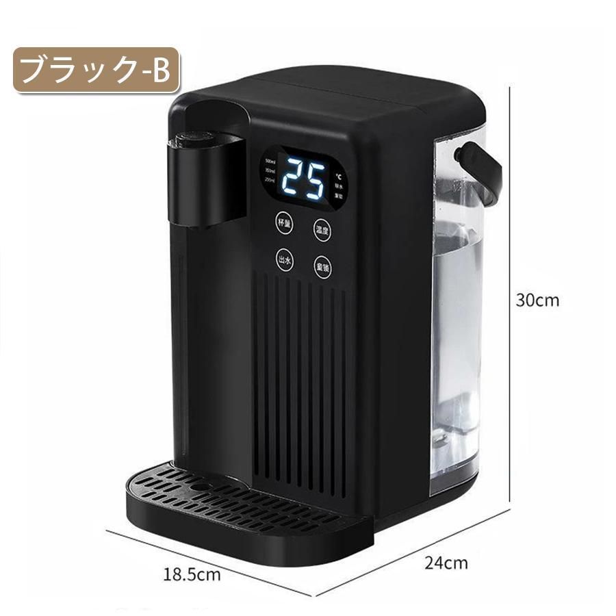 TVT 浄水型ウォーターサーバー 3L Amazon | TVT 卓上ウォーターサーバー 浄水型ウォーターサーバー