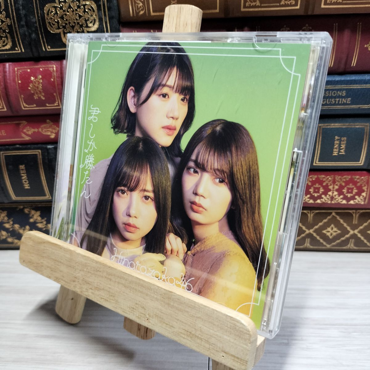 平清盛　資料　非売品 メルカリ