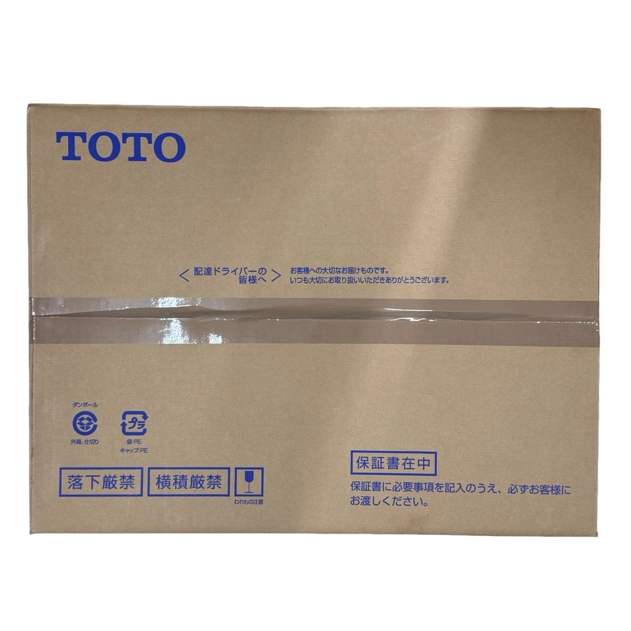 ナナとカオル 全巻セット 初版 特典 ポストカード 4枚セット Kナナと