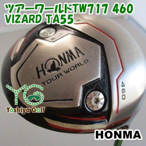 本間ゴルフ - ドライバー ホンマ ツアーワールドTW717 460/VIZARD TA55/R 楽天市場】HONMA TW717 460（ドライバー｜メンズクラブ