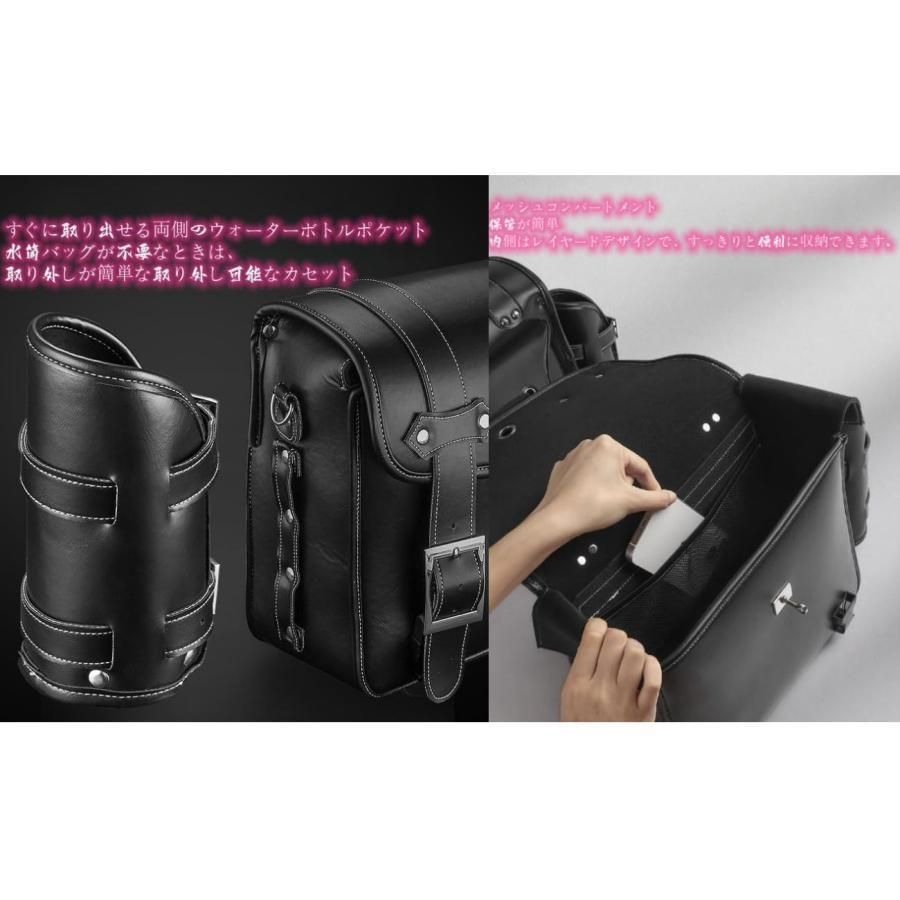 大容量レザー収納バッグ 品用パスワードロック